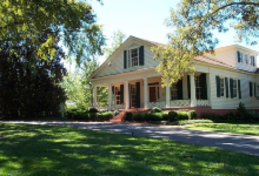 Brumby Hall and Gardens景点图片