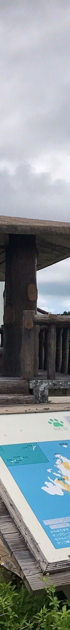 中本海岸-竹富町