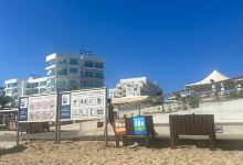 Vryssi Beach景点图片