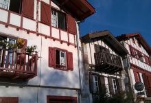 Maison du Patrimoine景点图片