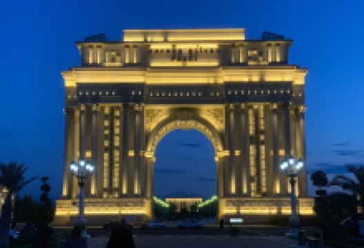 Ganja Heydar Aliyev Park景点图片