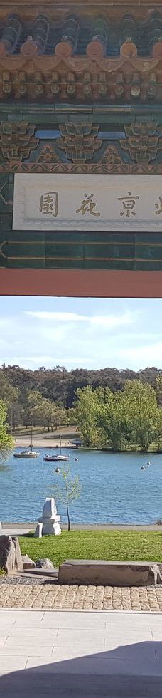 Lennox Gardens-亚拉伦拉