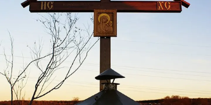 Spring Holy Source Kazanskoy Ikony Bogoroditsy