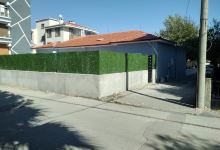 Balikesir Gazi Osman Pasa Halk Kutuphanesi景点图片