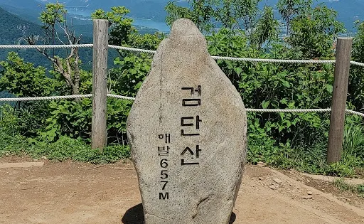 黔丹山