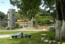 Mansión Park景点图片