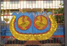 Mon Cultural Museum景点图片