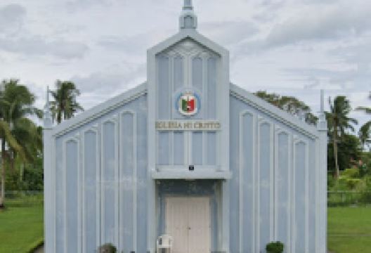 Iglesia Ni Cristo - Lokal ng Rawis景点图片
