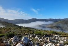 PR8 Miradouro da Serra da Moita da Asna景点图片