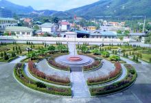 Park Quang Hanh景点图片