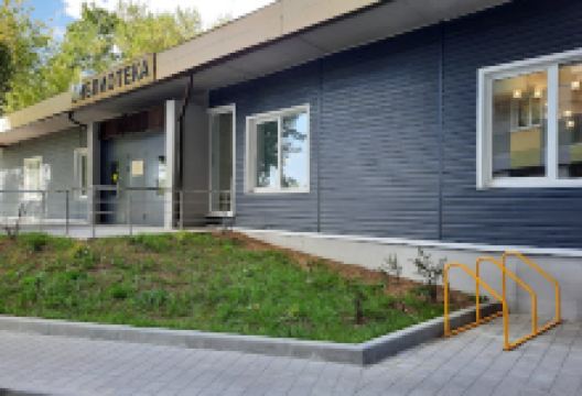 Библиотека семейного типа №2 МБУК "ОГБИЦ".景点图片