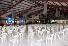Assemblies of God's Bethel Conventions Center景点图片