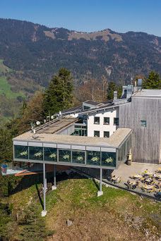 Dornbirn Cable Car GmbH-多恩比恩