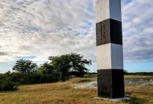 Trilha Ecológica do Farol景点图片