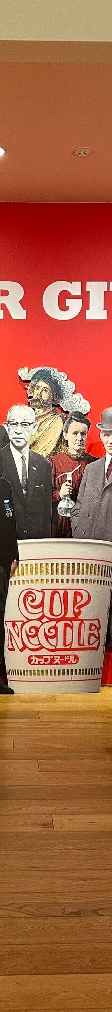 合味道纪念馆-横滨