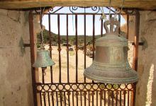 Mission San Borja景点图片