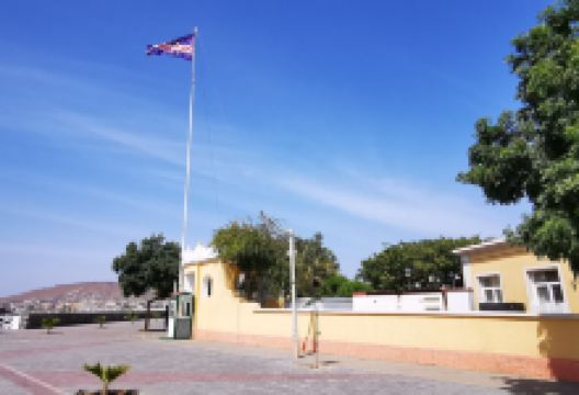 Monumento de Diogo Gomes景点图片