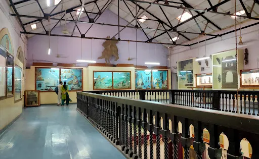 Watson Museum