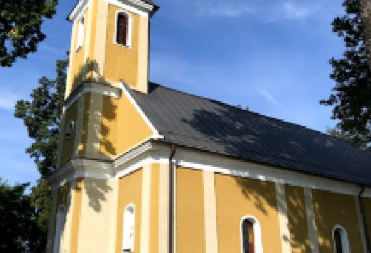 Kostol sv. Jána Krstiteľa景点图片