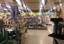 Aveve Geraardsbergen购物图片