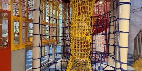 福知山市児童科學館