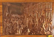 Museum Roter Stern景点图片