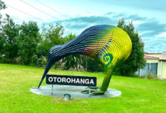 Kiwi Bird Sculpture景点图片