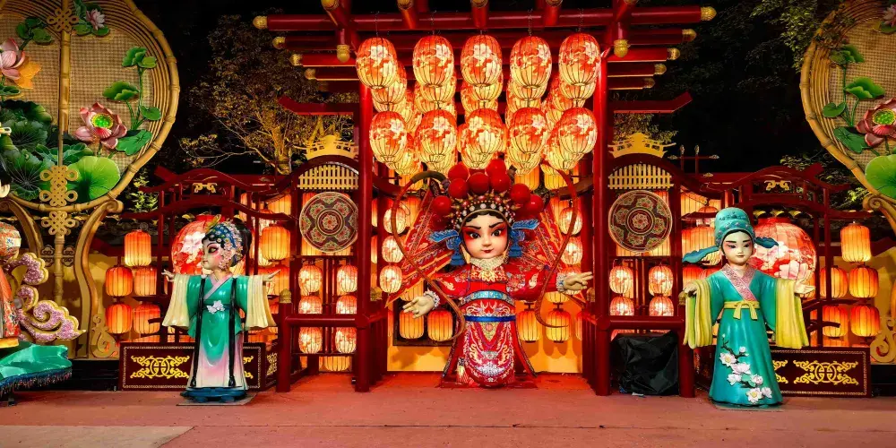 永安旅遊