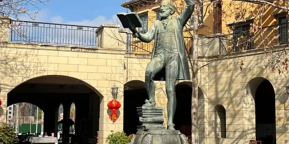 永安旅遊