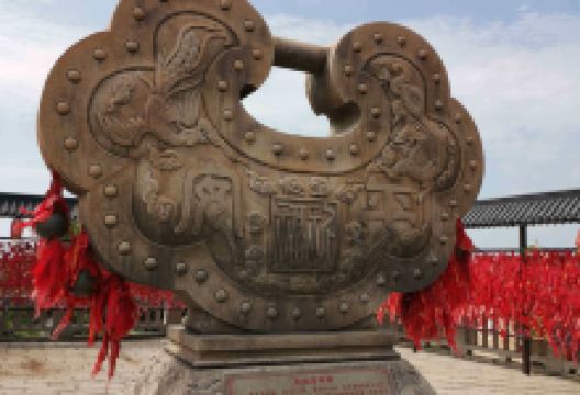 妈祖吉祥锁购物图片