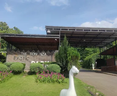 波那拉異國動物園
