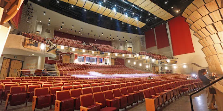 Bell Performing Arts Centre