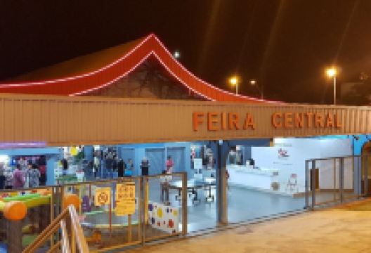 Shrine of Nossa Senhora do Perpetuo Socorro景点图片