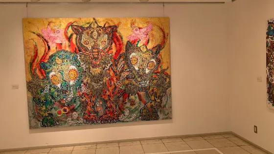 足利市立美術館