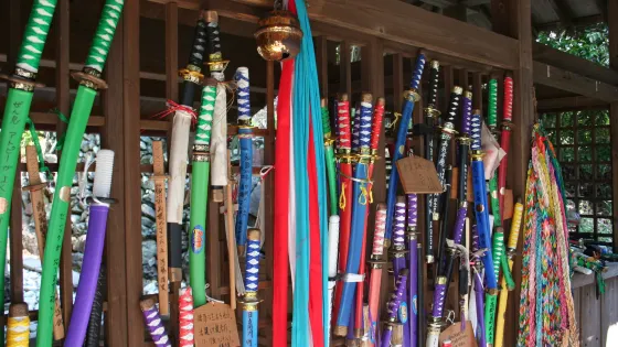 宮原神社