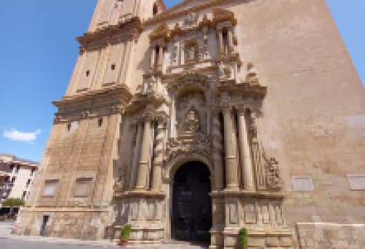 Basilica de Santa Maria景点图片