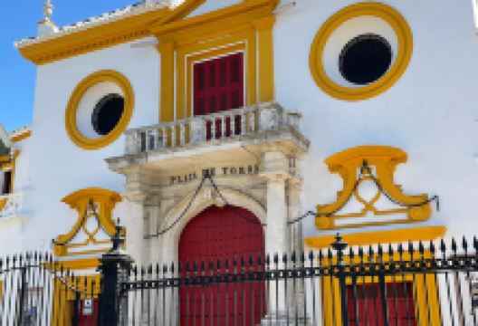 奥苏纳斗牛场景点图片