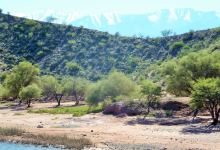 Embalse Lateral景点图片