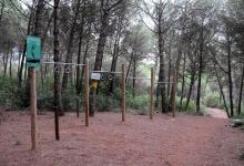 Parque Urbano do Rio da Figueira景点图片