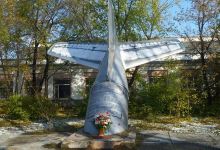 Monument to Pilots Who Dies in the Search of the Airplane Rodina景点图片