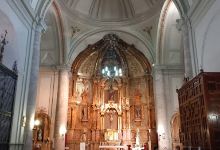 Parroquia de San Bartolomé Apóstol景点图片