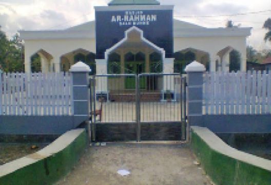 Masjid Arrahman景点图片