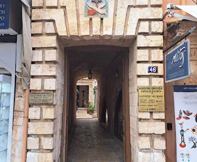 幹尼亞民俗博物館