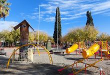 Plaza Principal, Villa Unión, La Rioja景点图片