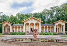 Fontána divých mužů, Sychrov景点图片