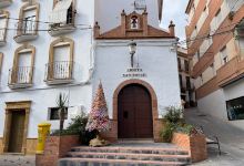 Hermita San Roque景点图片