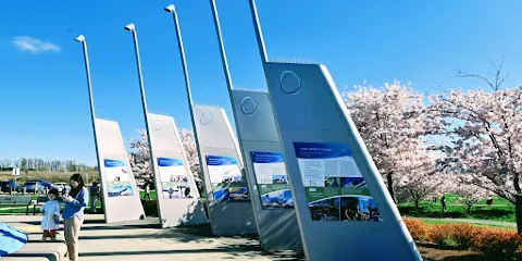 拉瑞伯格飛行航道公園