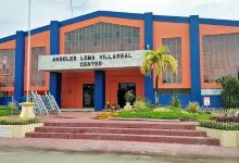 Angeles Lema Villareal Cultural Center景点图片