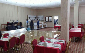 Clup Arena