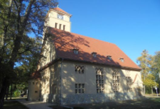 Kirche Finkenkrug景点图片